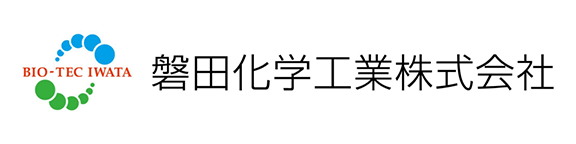 磐田化学工業