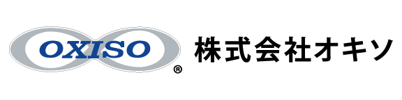 OXISO（オキソ）